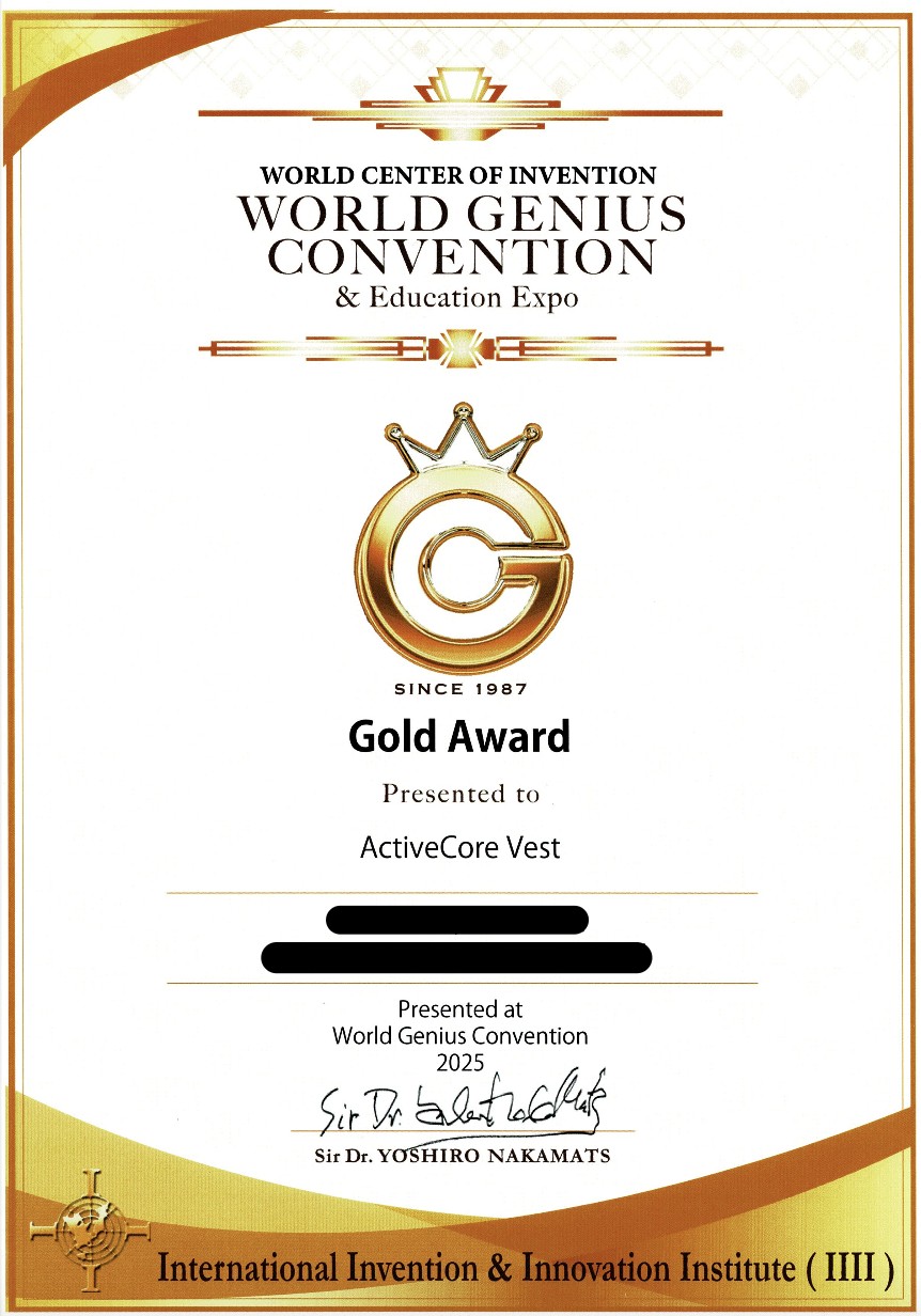Gold Award